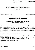 Indian Forest Service Main 2020 Animal Husbandry and Veterinary Science Paper I page 1 instructions scan PDF download UPSC