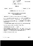 Indian Forest Service (Main) Examination 2020 Chemical Engineering Paper II question paper page 1 instructions scan PDF download