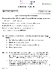 Indian Forest Service Main 2021 General English question paper page 1 instructions scan PDF download