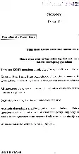 Indian Forest Service Main 2022 Geology Paper II question paper page 1 instructions scan PDF download. UPSC IFS Main 2022 Geology Paper II exam header and instructions.