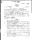 Indian Forest Service (Main) Examination 2017 Forestry Paper II question paper page 1 instructions scan PDF download