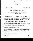 Indian Forest Service (Main) Examination 2019 Chemistry Paper II question paper page 1 instructions scan PDF download UPSC