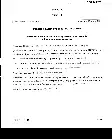 Indian Forest Service 2019 Physics Paper II question paper page 1 instructions scan PDF download