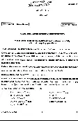 Indian Forest Service 2020 Chemistry Paper-I question paper page 1 instructions scan PDF download UPSC IFS Main Exam