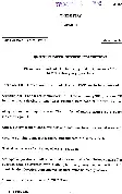 Indian Forest Service (Main) Examination 2022 Chemistry Paper II question paper page 1 instructions scan PDF download UPSC