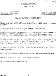 Indian Forest Service Main 2022 Mathematics Paper II question paper page 1 instructions scan PDF download UPSC