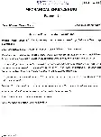 Indian Forest Service Main 2022 Mechanical Engineering Paper I question paper page 1 instructions scan PDF download UPSC