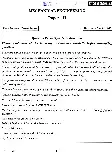 Indian Forest Service 2022 Mechanical Engineering Paper II question paper page 1 instructions scan PDF download UPSC IFS Main