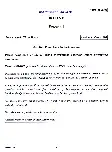 Indian Forest Service Main 2023 Botany Paper I question paper page 1 instructions scan PDF download UPSC