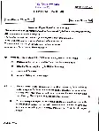 Indian Forest Service 2024 General English question paper page 1 instructions scan PDF download UPSC IFS Mains