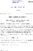 Indian Forest Service Main 2024 Mechanical Engineering Paper I question paper page 1 instructions scan PDF download UPSC