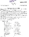 Indian Forest Service (Main) Examination 2024 Physics Paper I question paper page 1 instructions scan PDF download UPSC