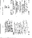 Jharkhand 4th Combined Civil Services Physics Paper-II 2012 — page 1 instructions scan PDF download