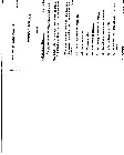 4th COMBINED CIVIL SERVICES (Main) EXAM 2012 Medical Science (Paper-I) Jharkhand Government question paper page 1 instructions scan PDF download