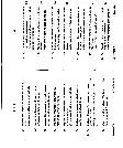 JPSC 4th Combined Civil Services Main Exam 2012 Sociology Paper II Question Paper — page 1 instructions scan PDF download