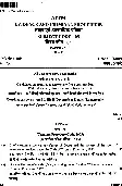 JPSC APPM Main Exam Evidence and Criminal Procedure Paper-05 page 1 scan, showing exam instructions, marks, time, and paper details. Download PDF.