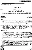 JPSC Assistant Conservator of Forest Main Exam Animal Husbandry and Veterinary Science Paper I question paper page 1 instructions scan PDF download