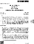 JPSC ACF Main Exam 2024 Agricultural Engineering question paper page 1 instructions scan PDF download