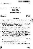 JPSC ACF Main General Studies Paper-I question paper page 1 instructions scan PDF download. Includes exam name, marks, time, and detailed instructions for candidates.