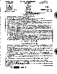 JPSC Assistant Director/Senior Scientific Officer Paper II MCA question paper page 1 instructions scan PDF download