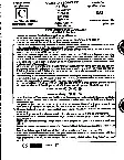 JPSC ASSISTANT DIRECTOR/SENIOR SCIENTIFIC OFFICER Chemistry Paper-II question paper page 1 instructions and exam header scan PDF download