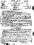 JPSC ASSISTANT DIRECTOR/SENIOR SCIENTIFIC OFFICER Paper II Electronics & Instrumentation question paper page 1 instructions scan PDF download