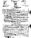 JPSC Assistant Director/Senior Scientific Officer Paper II Zoology question paper page 1 instructions scan PDF download. Includes exam name, paper name, marks, time, subject code, and candidate instructions.