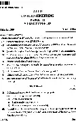 JPSC AE Civil Engineering Paper II 2023 question paper page 1 instructions scan PDF download
