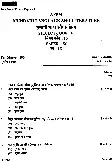 JPSC APPM Main Exam Mundari Language & Literature Paper-09 question paper page 1 scan, including exam details and instructions. PDF download.