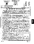 JPSC CDPO PT Exam Paper-I 2023 question paper page 1 instructions scan PDF download. Includes exam name, paper code, time, marks, and candidate instructions.