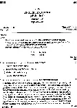 JPSC Civil Judge Main Exam Paper IV 2015 question paper page 1 instructions scan PDF download. Includes exam name, time, marks, and general instructions in English and Hindi.