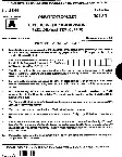 JPSC Civil Judge Prelims 2015 Question Paper with Answers — page 1 instructions scan PDF download