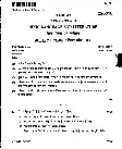 JPSC Civil Services Main Examination 2017 Hindi Language and Literature Paper II question paper page 1 instructions and exam header scan PDF download