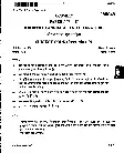 JPSC Civil Services Main 2017 Khortha Paper II question paper page 1 instructions scan PDF download