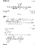 JPSC Civil Services Main Exam 2016 Social Sciences question paper page 1 instructions scan PDF download
