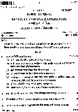 JPSC Civil Services Main Exam 2021 Bengali Language & Literature question paper page 1 scan, showing exam details, paper code CCSME21, subject Bengali Language & Literature, time 3 hours, full marks 150, and compulsory question instructions. PDF download.