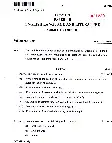 JPSC Civil Services Main Exam 2021 English Language and Literature question paper page 1 scan PDF download, showing exam details, subject code, marks, time, and instructions.