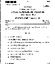 JPSC Civil Services Main Exam 2023 Bengali Language and Literature Paper II question paper page 1 scan PDF download, showing exam details and Section A questions.