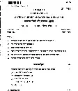 JPSC Civil Services Main Exam 2023 General Hindi and General English Paper-I question paper page 1 instructions scan PDF download