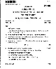 JPSC Civil Services Main Exam 2023 Hindi Language and Literature Paper II question paper page 1 instructions scan PDF download. Includes exam details and instructions for candidates.