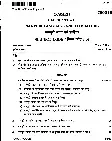 JPSC Civil Services Main Examination 2017 Nagpuri Language and Literature Paper II page 1 scan, showing exam instructions and Section A questions. PDF download.