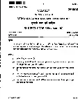 JPSC Civil Services Main Examination 2017 Mundari Language and Literature Paper II question paper page 1 instructions scan PDF download