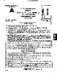 JPSC Civil Services PT 2017 General Studies Paper II question paper page 1 instructions scan PDF download