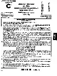 JPSC Civil Services PT 2023 General Studies Paper-I question paper page 1 scan, showing exam instructions, booklet series, and header details. PDF download available.