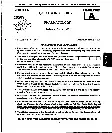 JPSC Drug Inspector 2013 Pharmacology question paper page 1 instructions scan PDF download