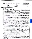 JPSC Food Safety Officer Exam 2023 Paper I question paper page 1 instructions scan PDF download