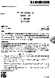 JPSC Forest Range Officer Main Examination Botany Paper-II question paper page 1 scan PDF download, showing exam instructions and Section A questions.