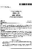 JPSC Forest Range Officer Main Examination Civil Engineering Paper II question paper page 1 instructions scan PDF download