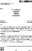 JPSC FRO Main Examination Statistics Paper-I question paper page 1 instructions scan PDF download