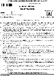 Lecturer in Architecture MCQ Paper 2021 — page 1 instructions scan PDF download